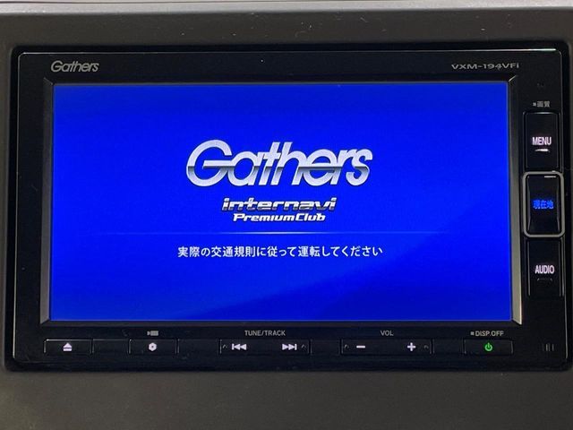 HONDA N BOX 2019 Image 31