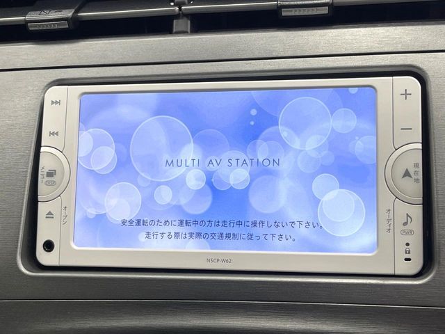 TOYOTA PRIUS 2012 Image 31