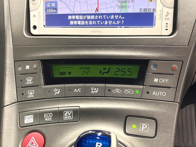 TOYOTA PRIUS 2012 Image 31