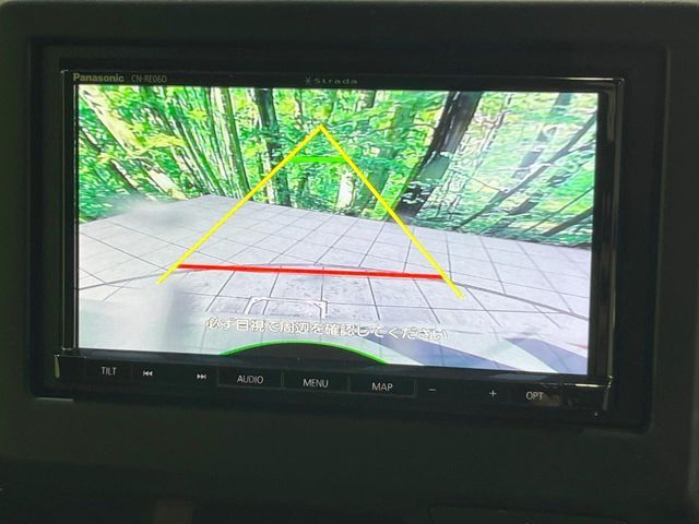 HONDA N BOX CUSTOM 2020 Image 31