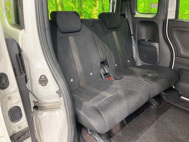 HONDA N BOX CUSTOM 2020 Image 31