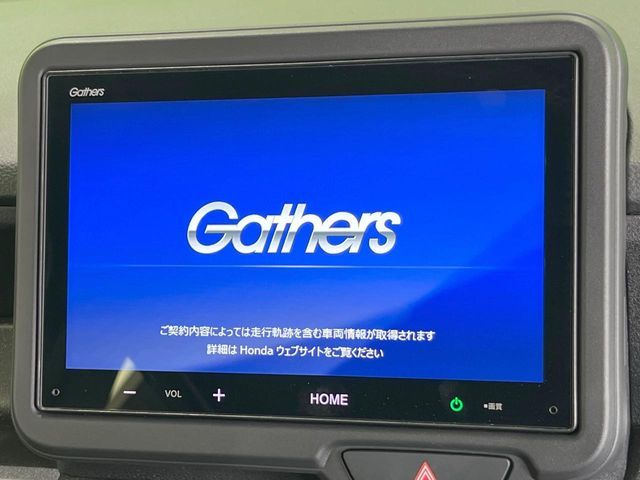 HONDA N BOX CUSTOM 2025 Image 31