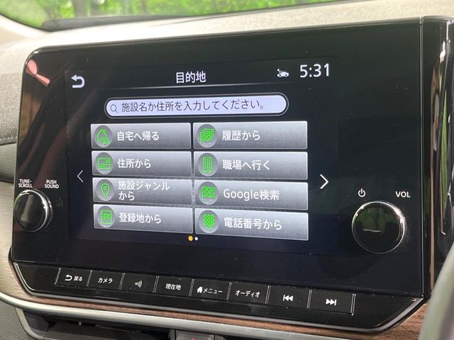 NISSAN AURA 2024 Image 31