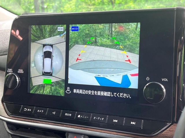 NISSAN AURA 2024 Image 31