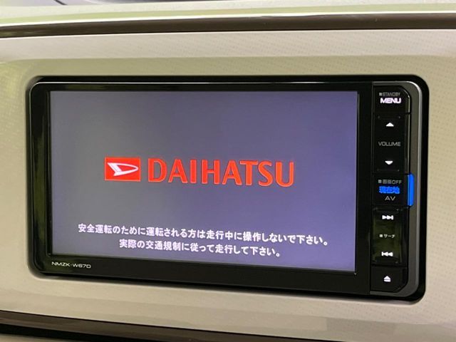 DAIHATSU MOVE CANBUS 2017 Image 31
