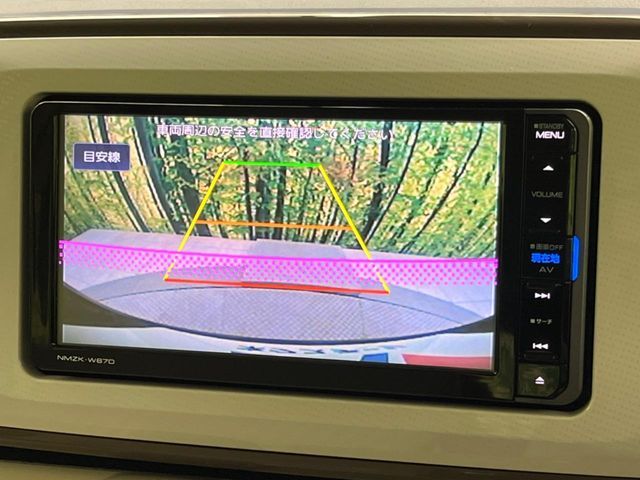 DAIHATSU MOVE CANBUS 2017 Image 31