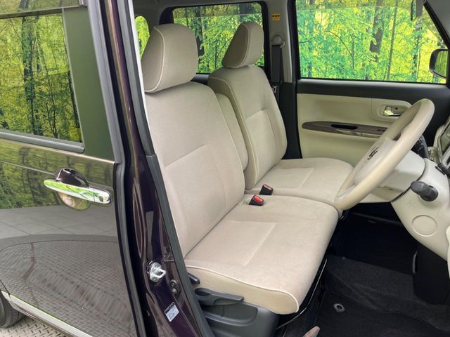 DAIHATSU MOVE CANBUS 2017 Image 31