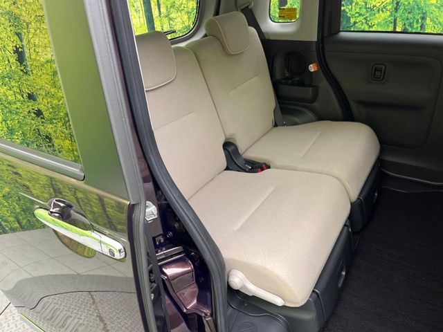 DAIHATSU MOVE CANBUS 2017 Image 31