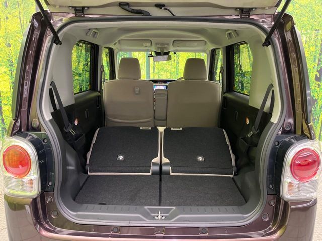 DAIHATSU MOVE CANBUS 2017 Image 31