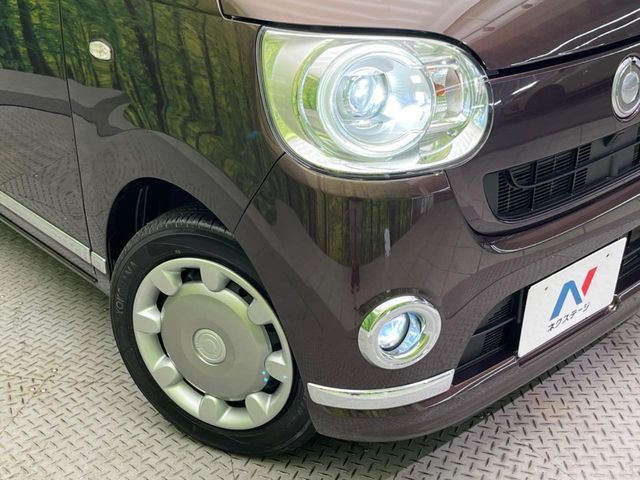 DAIHATSU MOVE CANBUS 2017 Image 31