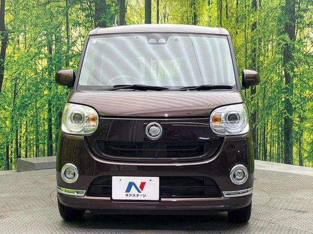DAIHATSU MOVE CANBUS 2017 Image 31