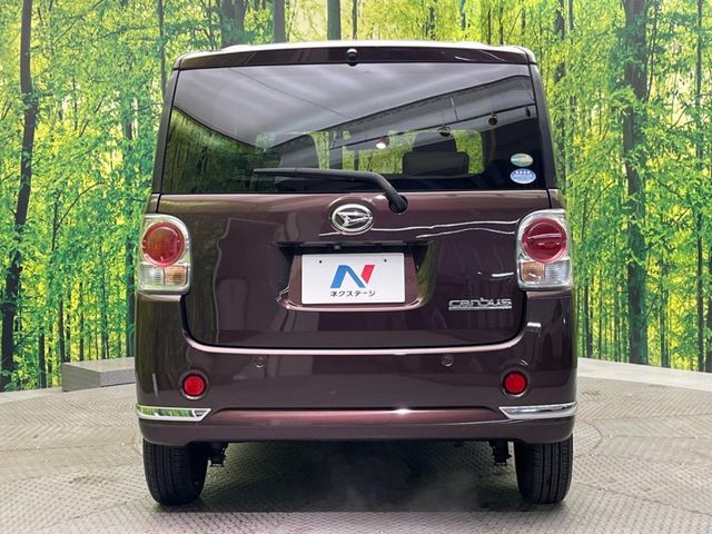 DAIHATSU MOVE CANBUS 2017 Image 31