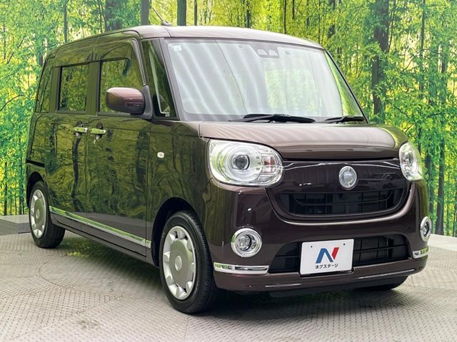 DAIHATSU MOVE CANBUS 2017 Image 31
