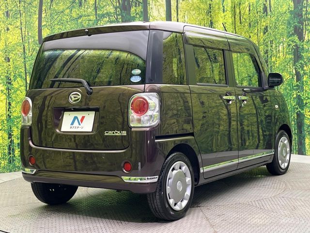 DAIHATSU MOVE CANBUS 2017 Image 31