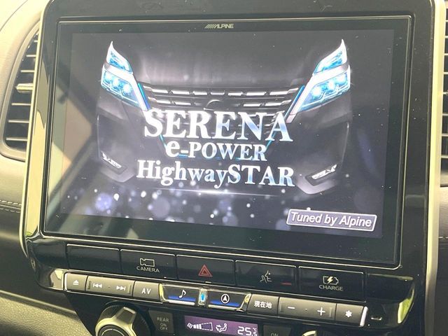 NISSAN SERENA  WG 2021 Image 31