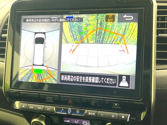 NISSAN SERENA  WG 2021 Image 31