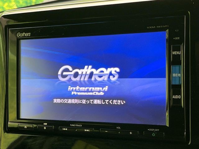 HONDA N BOX CUSTOM 2018 Image 31