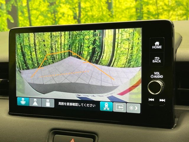 HONDA VEZEL E:HEV 2023 Image 31