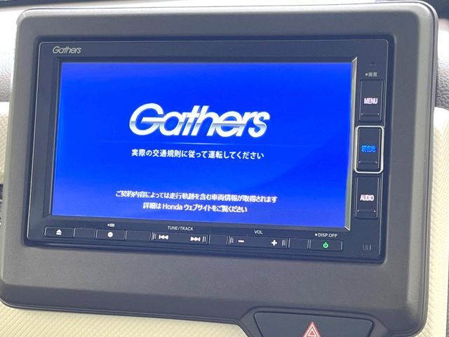 HONDA N BOX 2023 Image 31