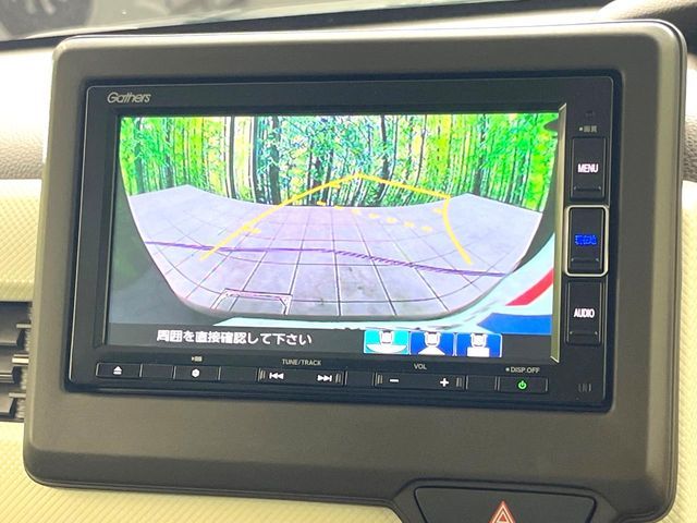 HONDA N BOX 2023 Image 31