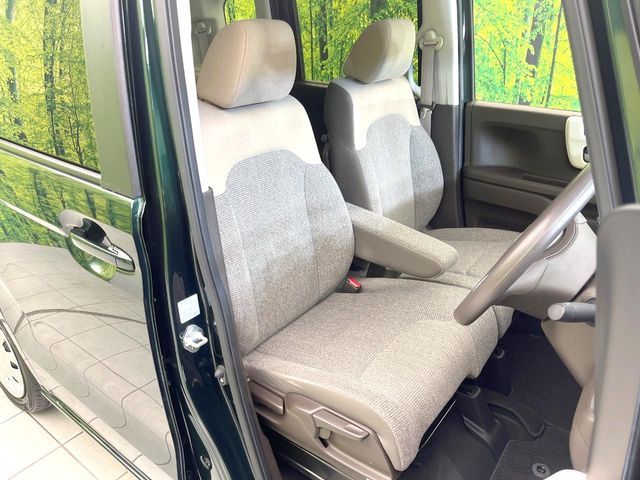 HONDA N BOX 2023 Image 31