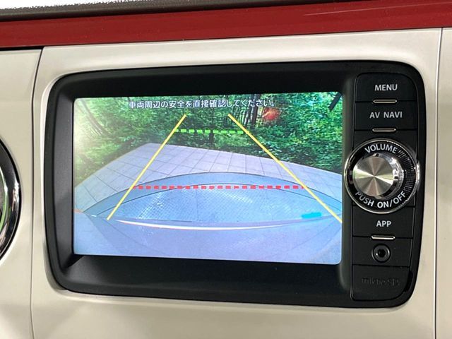 SUZUKI ALTO LAPIN CHOCOLAT 2013 Image 31