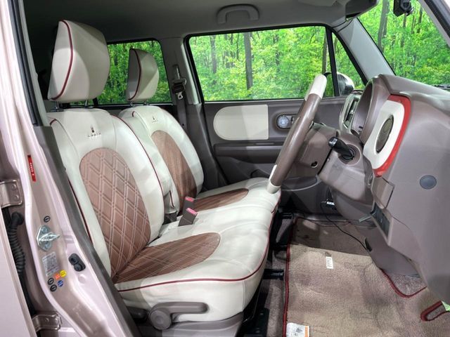 SUZUKI ALTO LAPIN CHOCOLAT 2013 Image 31