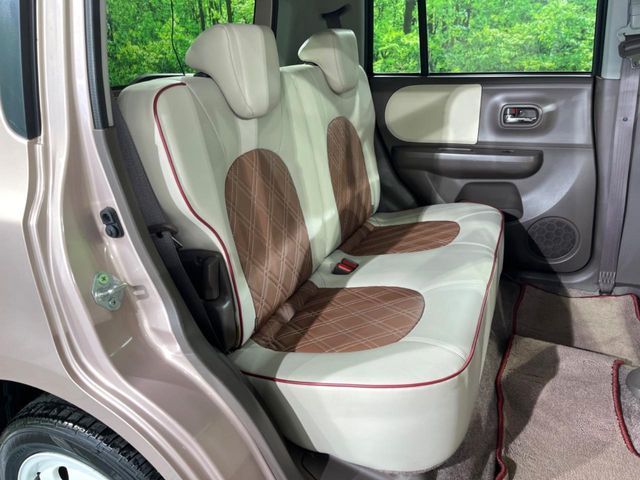 SUZUKI ALTO LAPIN CHOCOLAT 2013 Image 31