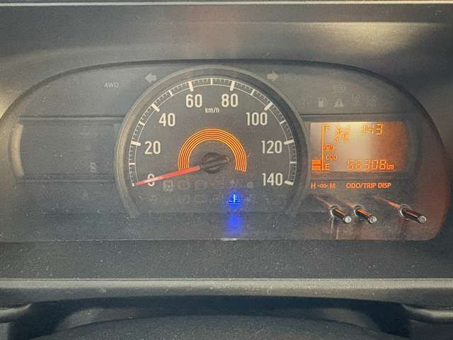 DAIHATSU HIJET CARGO 2021 Image 31