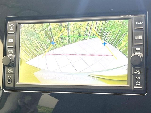 NISSAN SERENA  S-HYBRID 2017 Image 31