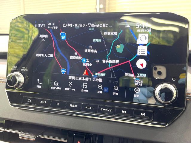 MITSUBISHI OUTLANDER PHEV 2022 Image 31