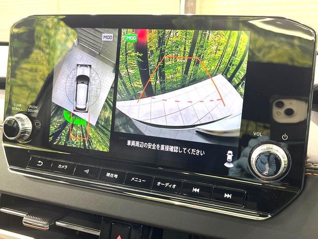 MITSUBISHI OUTLANDER PHEV 2022 Image 31