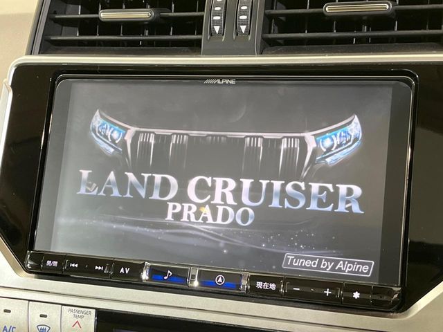 TOYOTA LANDCRUISER PRADO 2023 Image 31