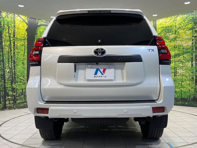 TOYOTA LANDCRUISER PRADO 2023 Image 31
