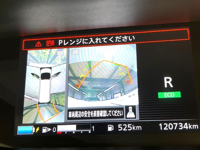 NISSAN SERENA  WG 2019 Image 31