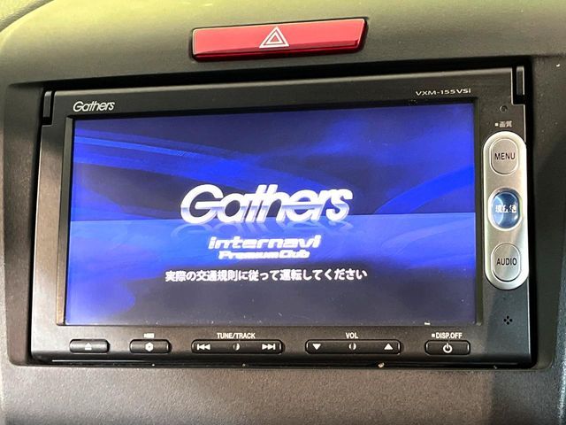 HONDA JADE HYBRID 2015 Image 31