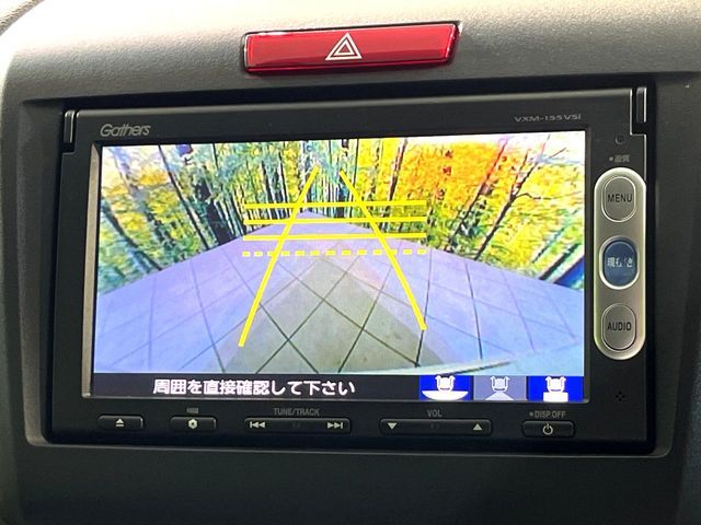 HONDA JADE HYBRID 2015 Image 31