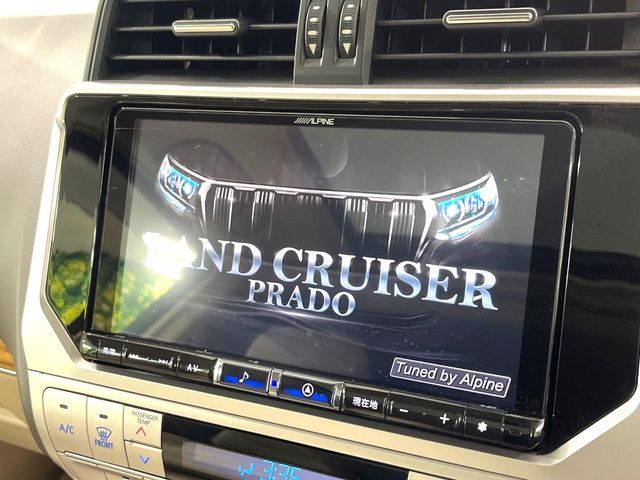 TOYOTA LANDCRUISER PRADO 2023 Image 31