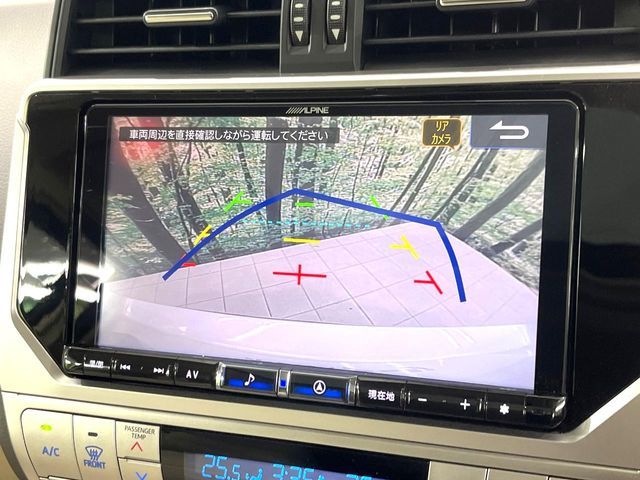 TOYOTA LANDCRUISER PRADO 2023 Image 31