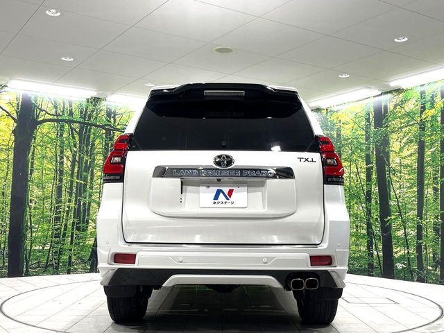 TOYOTA LANDCRUISER PRADO 2023 Image 31