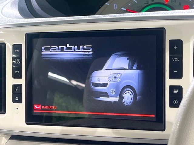 DAIHATSU MOVE CANBUS 2017 Image 31