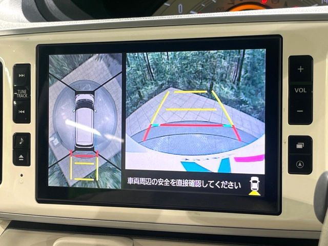 DAIHATSU MOVE CANBUS 2017 Image 31