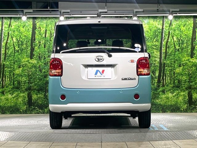 DAIHATSU MOVE CANBUS 2017 Image 31