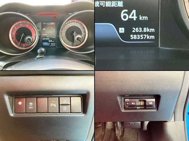 SUZUKI SWIFT 2022 Image 31