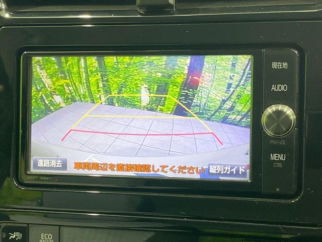 TOYOTA PRIUS 2017 Image 31