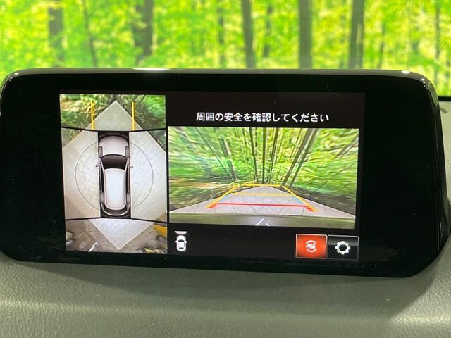 MAZDA CX-8 4WD 2019 Image 31