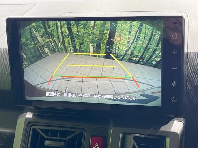 DAIHATSU TAFT 2022 Image 31