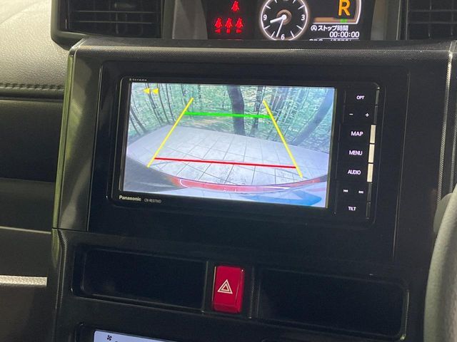 DAIHATSU THOR 4WD 2021 Image 31