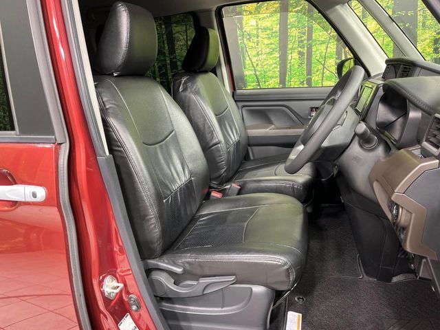 DAIHATSU THOR 4WD 2021 Image 31