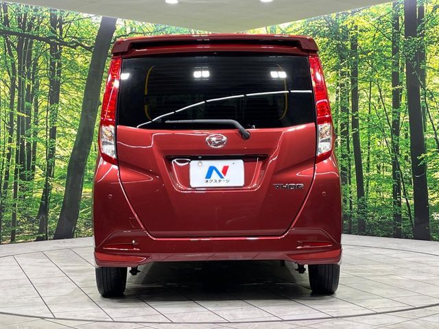 DAIHATSU THOR 4WD 2021 Image 31